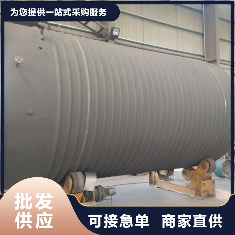 双层油罐天天低价