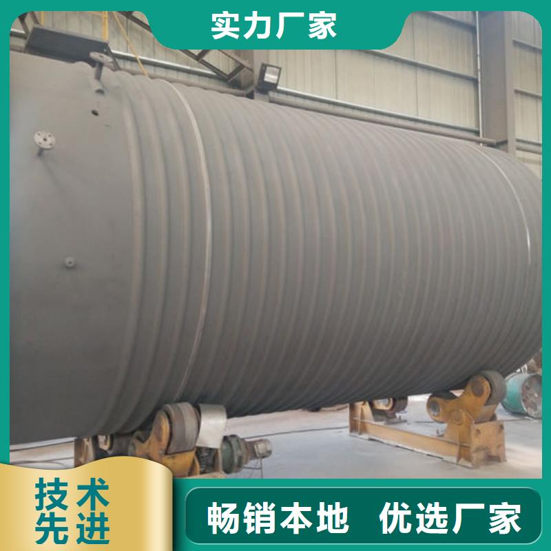 双层油罐定制厂家