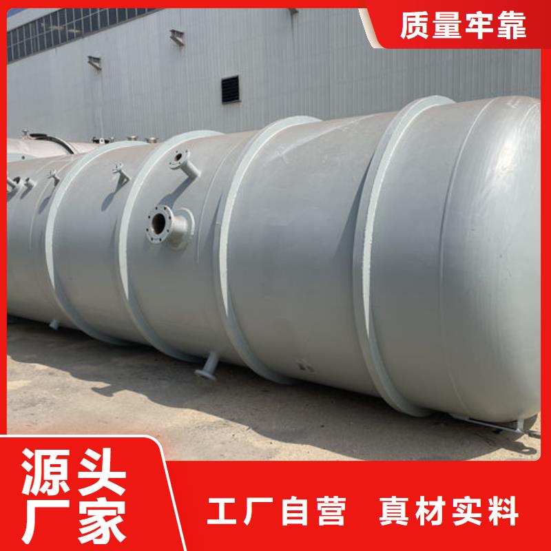 不锈钢双层油罐可定制