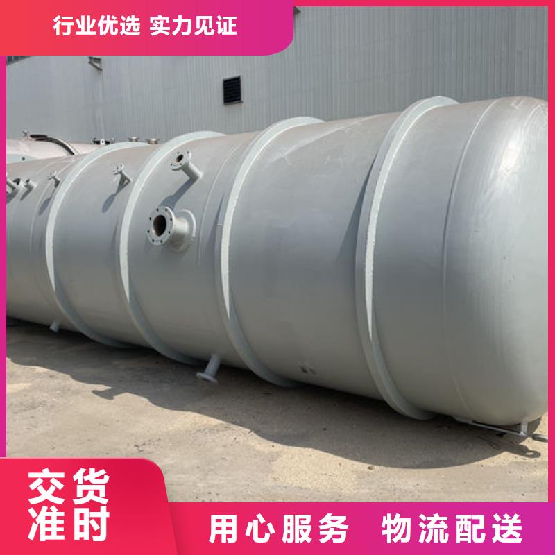 双层油罐-双层油罐价格低