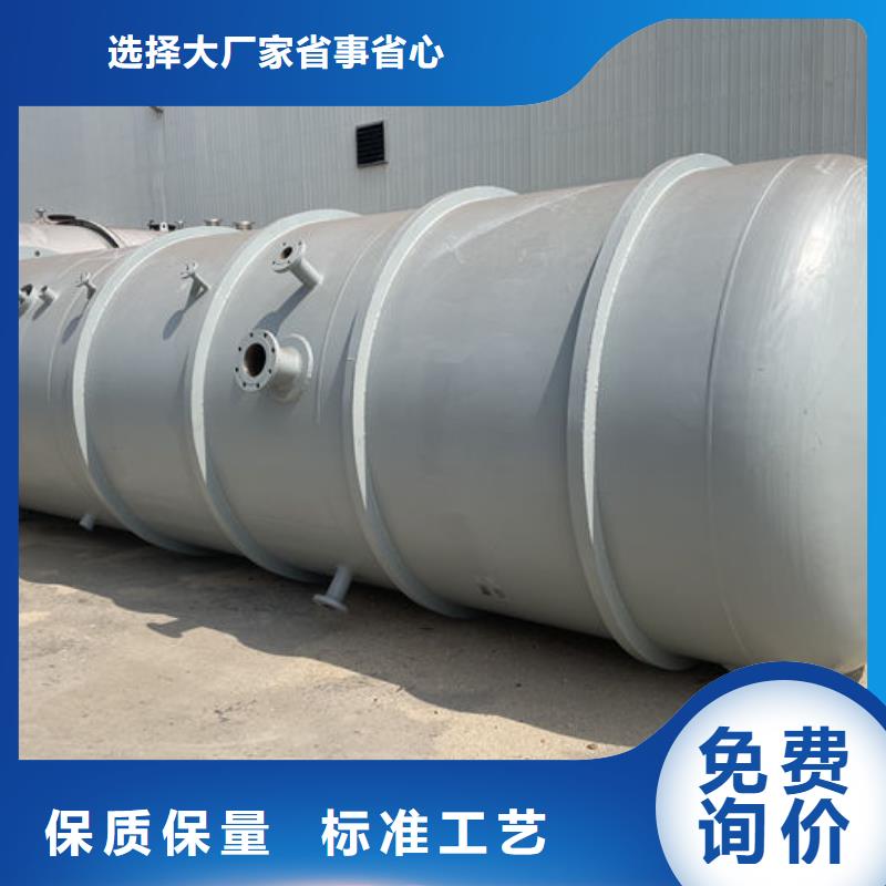 双层油罐生产厂家-值得信赖
