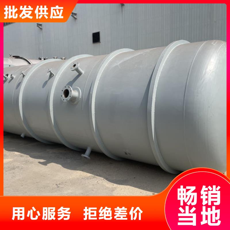 找双层油罐认准金水龙金属容器有限公司