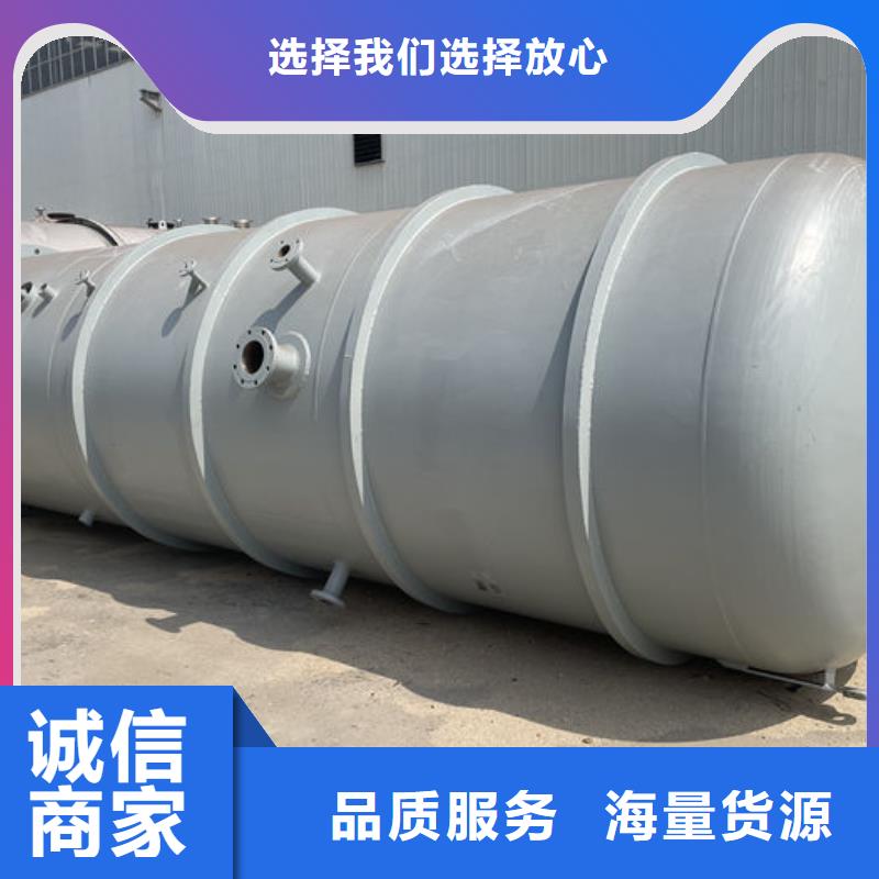 重信誉双层油罐生产厂家