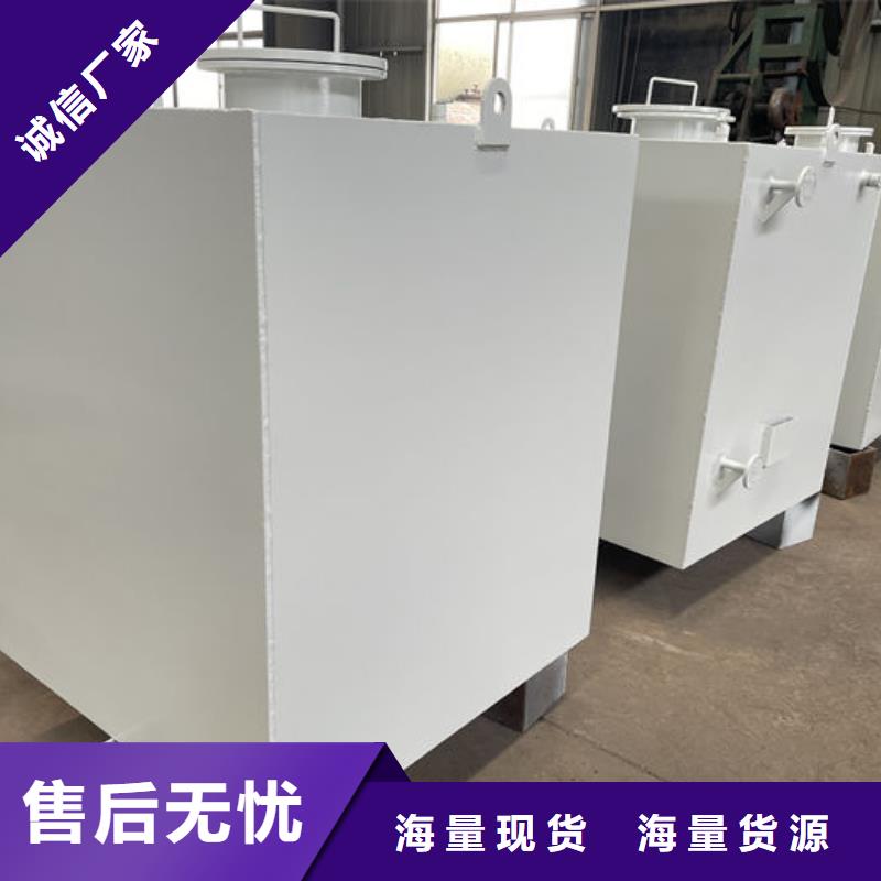 购买双层油罐【无中间商】