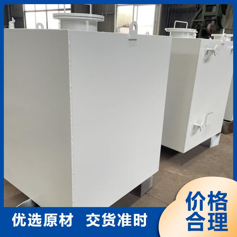 优质双层油罐-专业生产双层油罐
