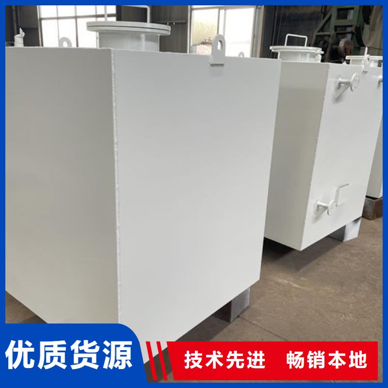双层油罐公司发货快