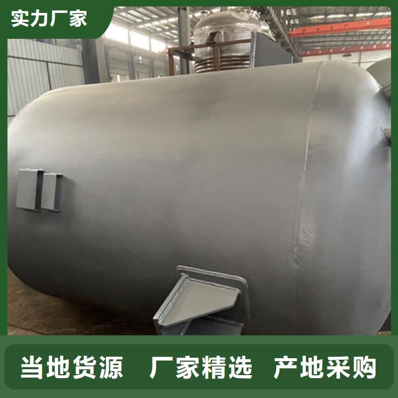 双层油罐制造工厂
