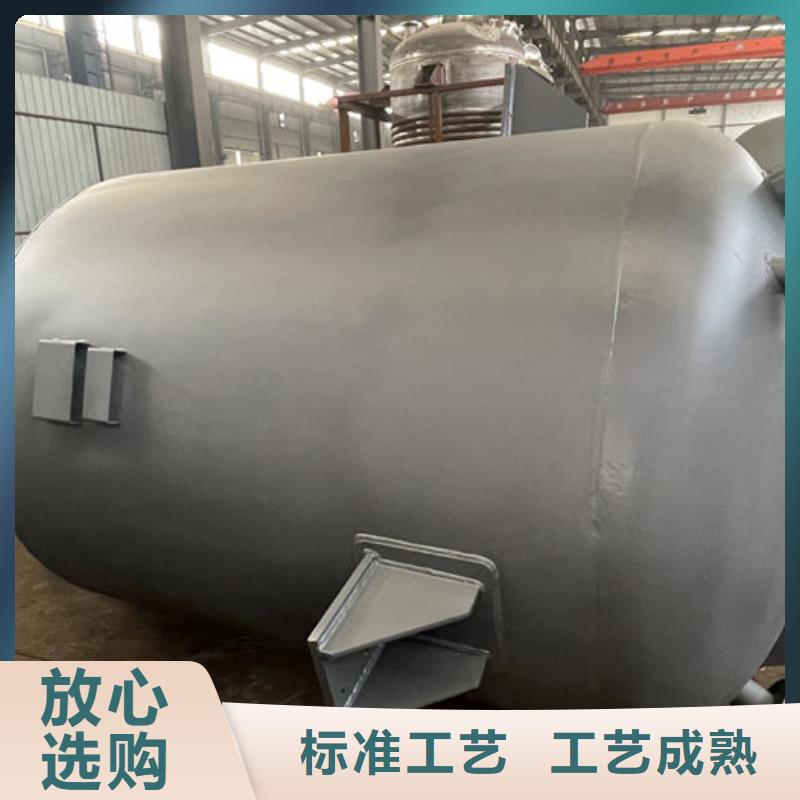 双层油罐品质