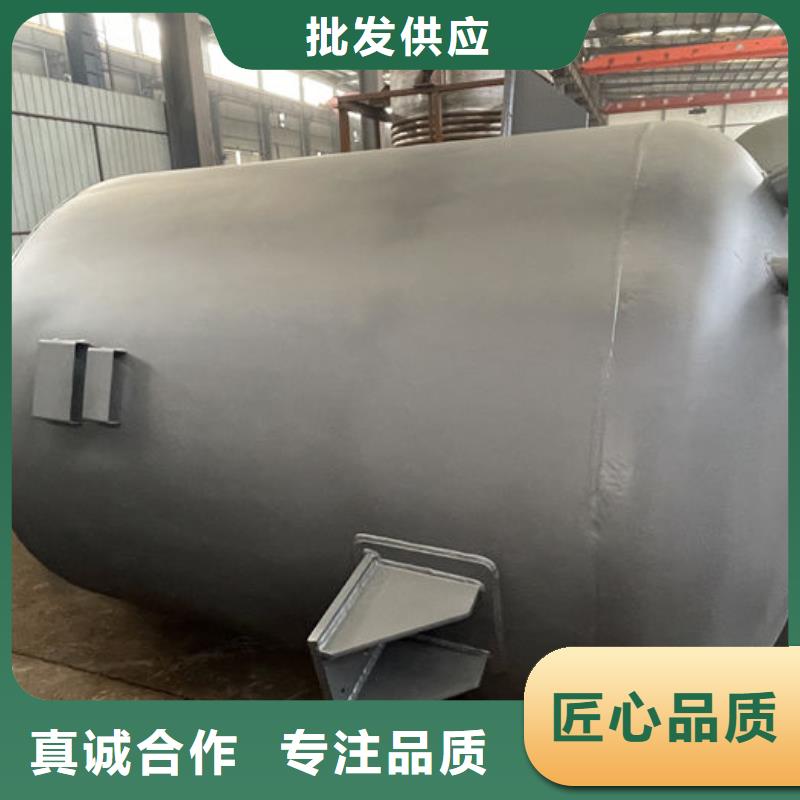 不锈钢双层油罐设计