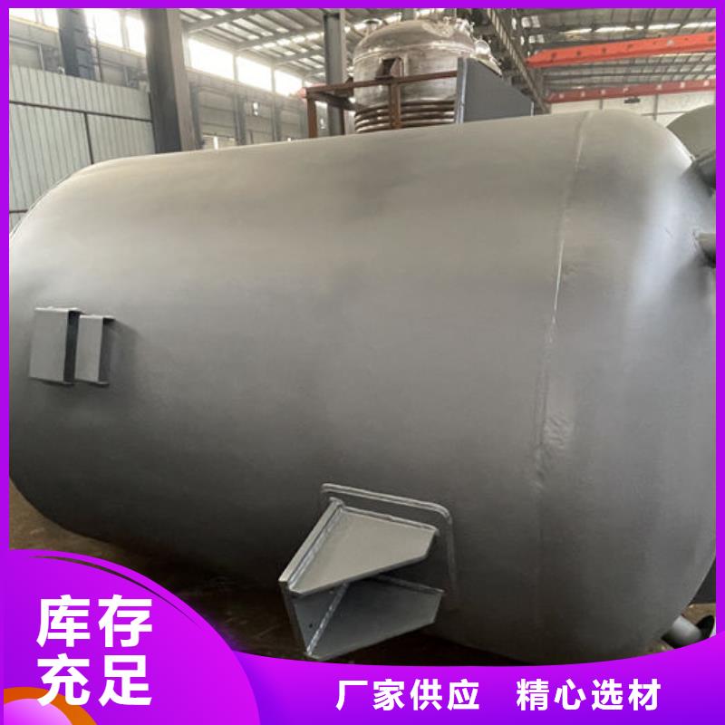 2025厂家直销##双层油罐##价格合理