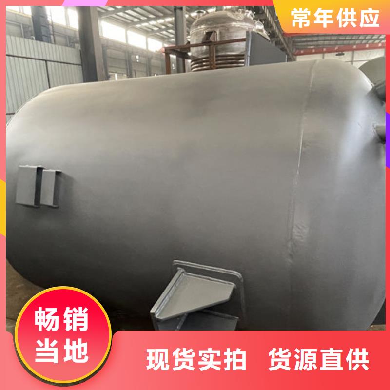 双层油罐厂家_双层油罐