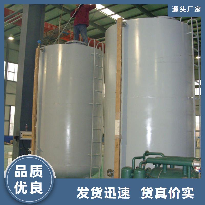 双层油罐实力大厂家