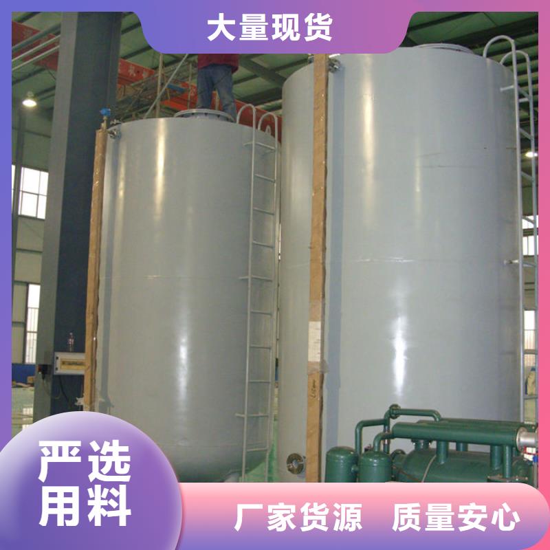 2025厂家直销##双层油罐##价格合理