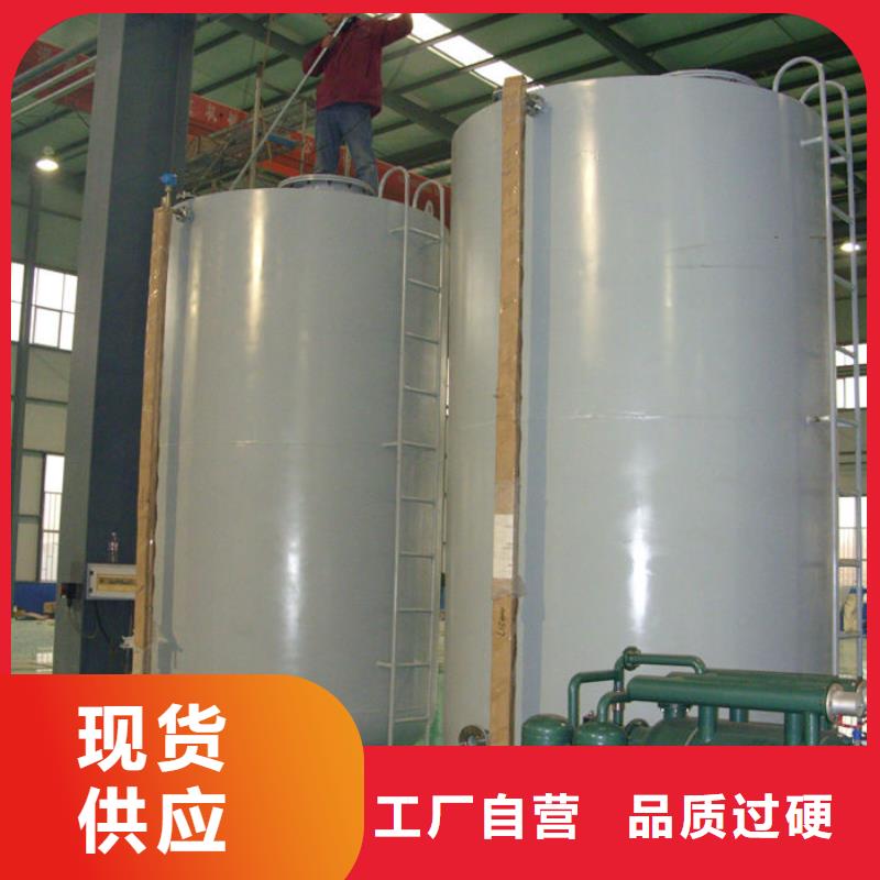 双层油罐值得信赖
