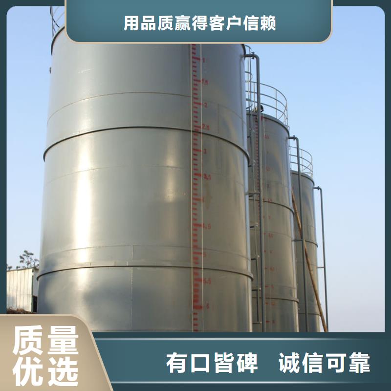 双层油罐一站式服务