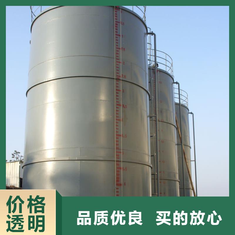 双层油罐厂家-优质服务