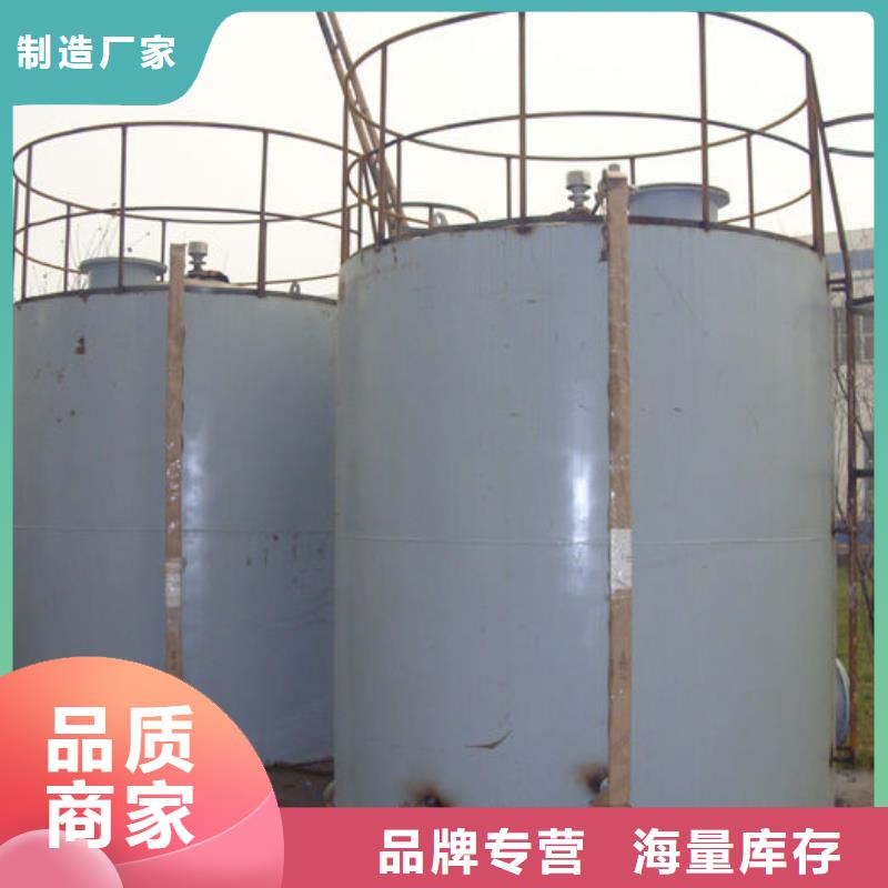 双层油罐全国供货