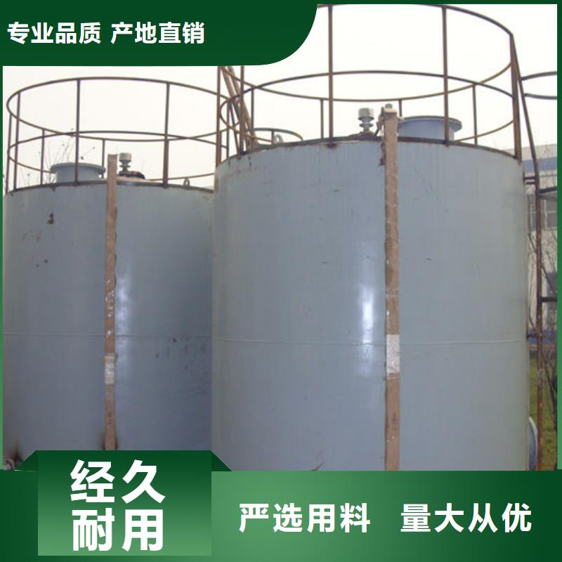 价格合理的双层油罐供货商