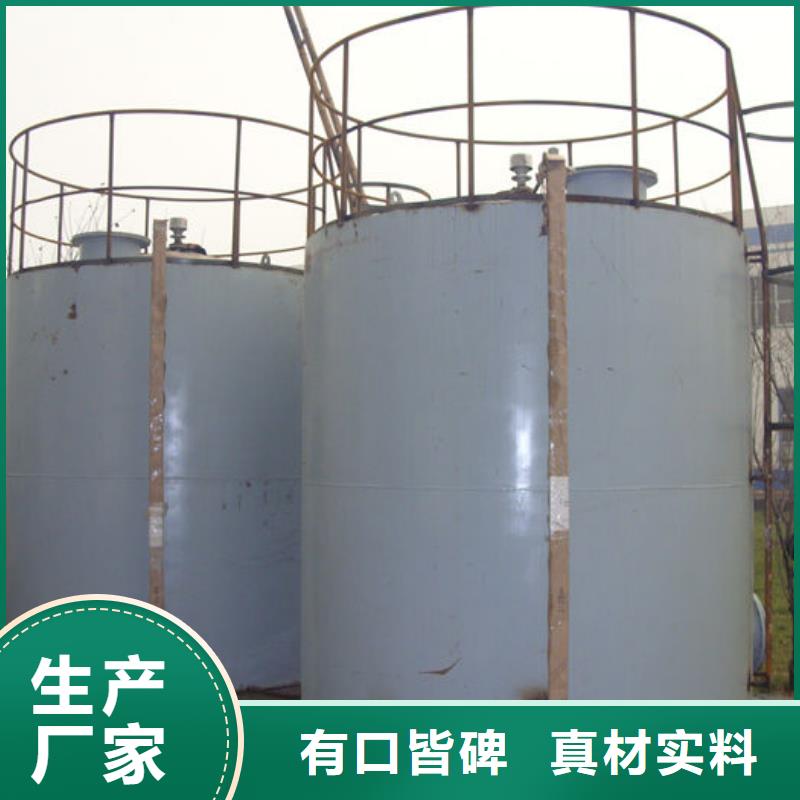 双层油罐大型厂家