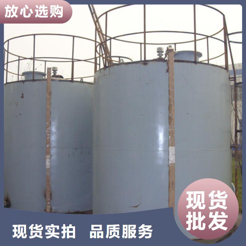 浸漆罐生产厂家