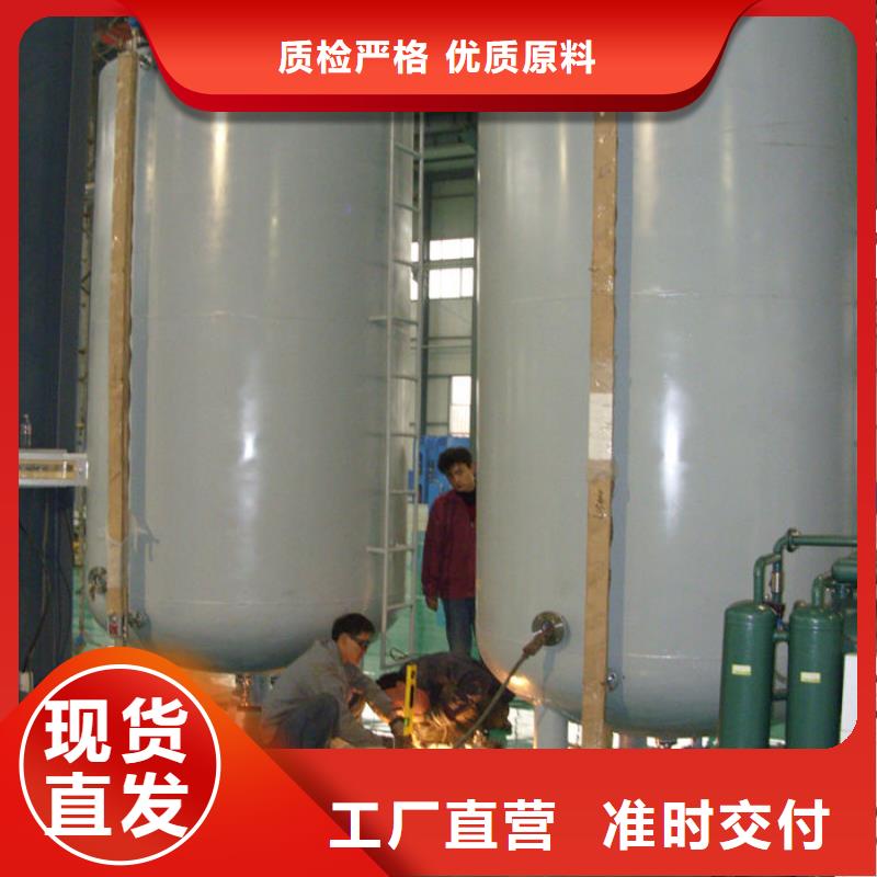 双层油罐价格-可按需定做