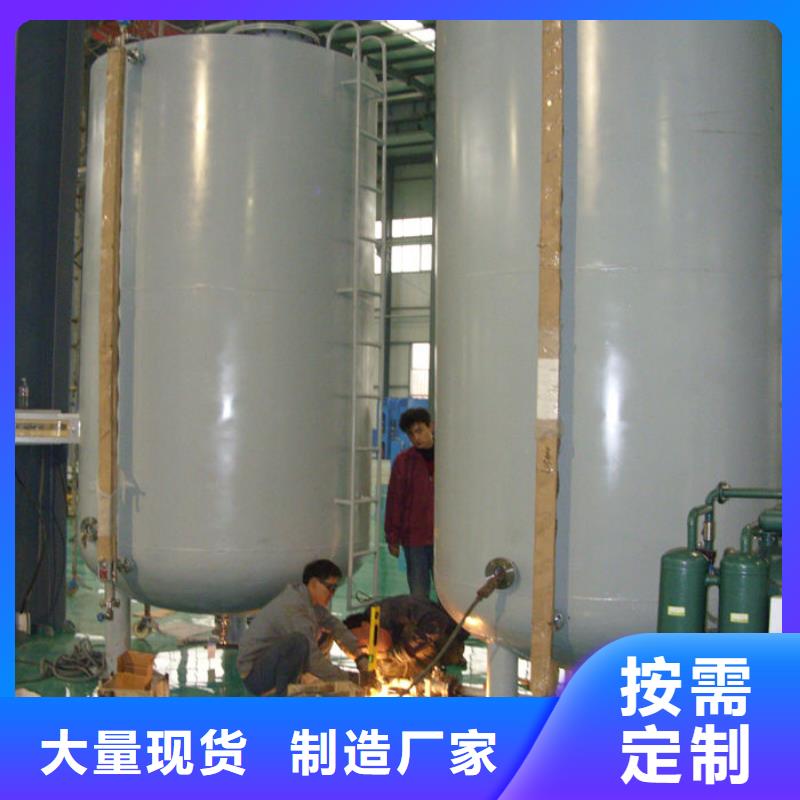 双层油罐价格实在的厂家