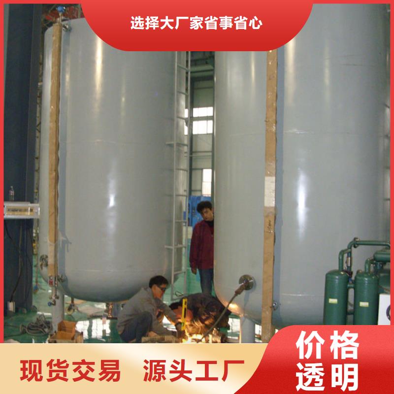 双层油罐-双层油罐价廉