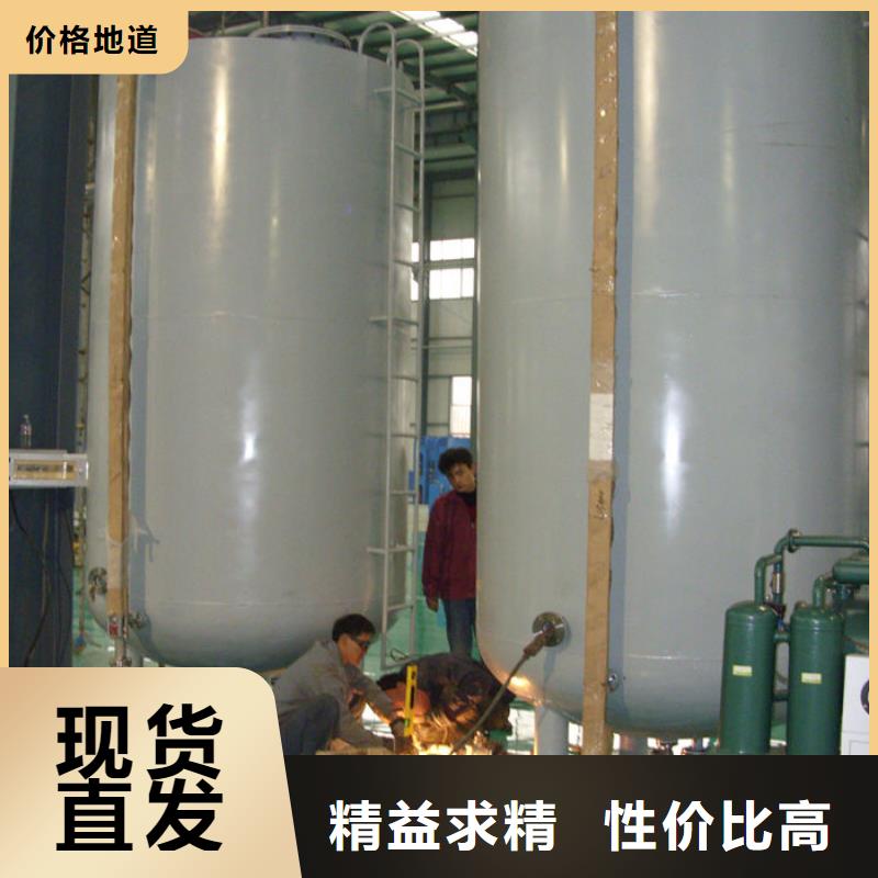 双层油罐-双层油罐全国配送