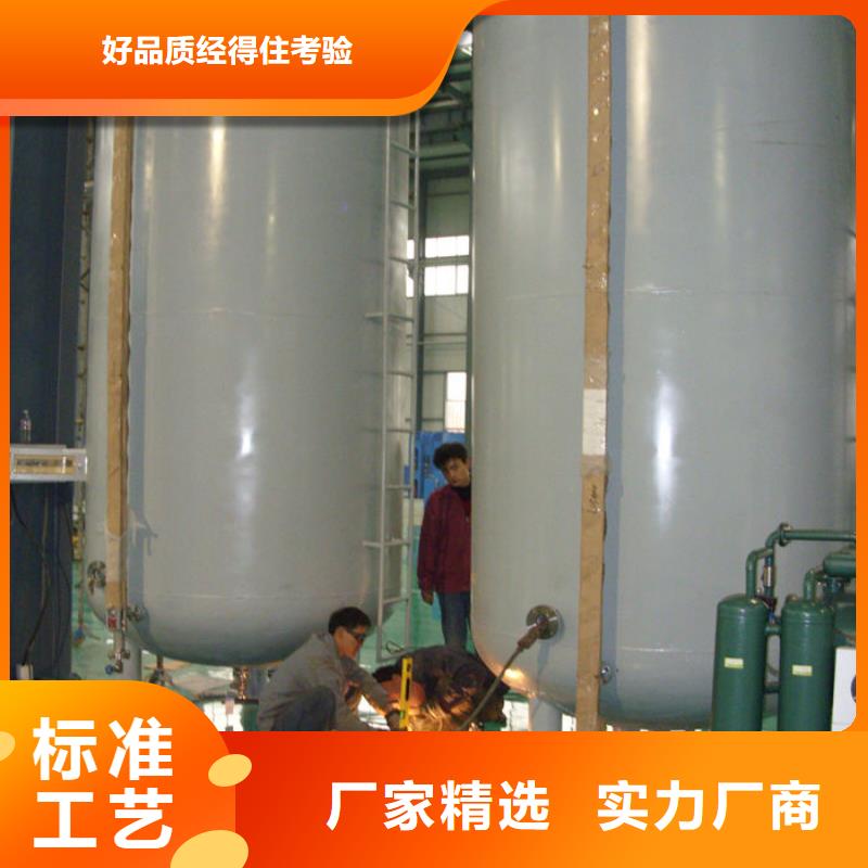 批发双层油罐的经销商