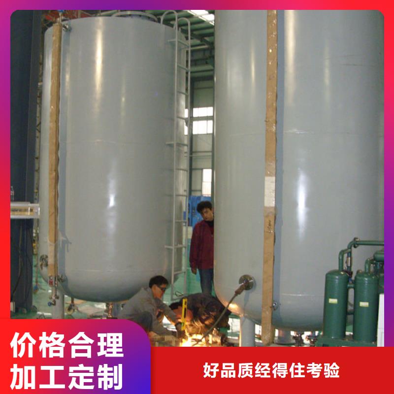 双层油罐单价