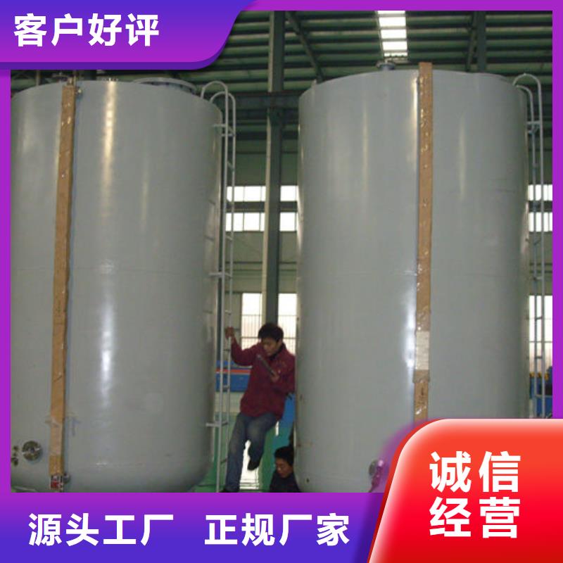 2025厂家直销##双层油罐##价格合理