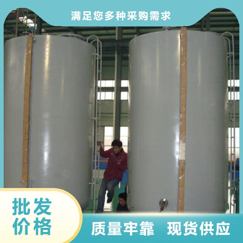 双层油罐全国供货