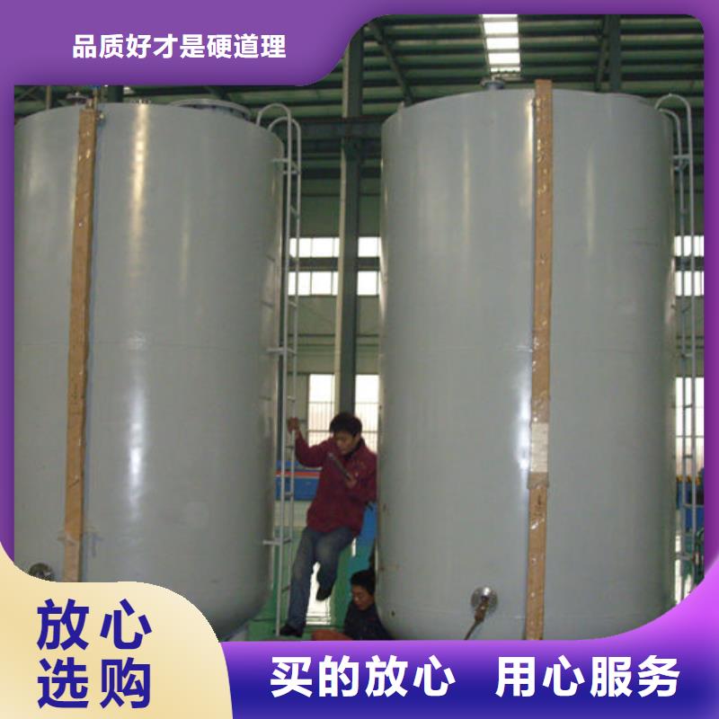 双层油罐-客户都认可