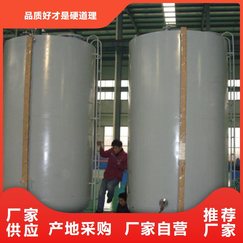 2025厂家直销##双层油罐##价格合理