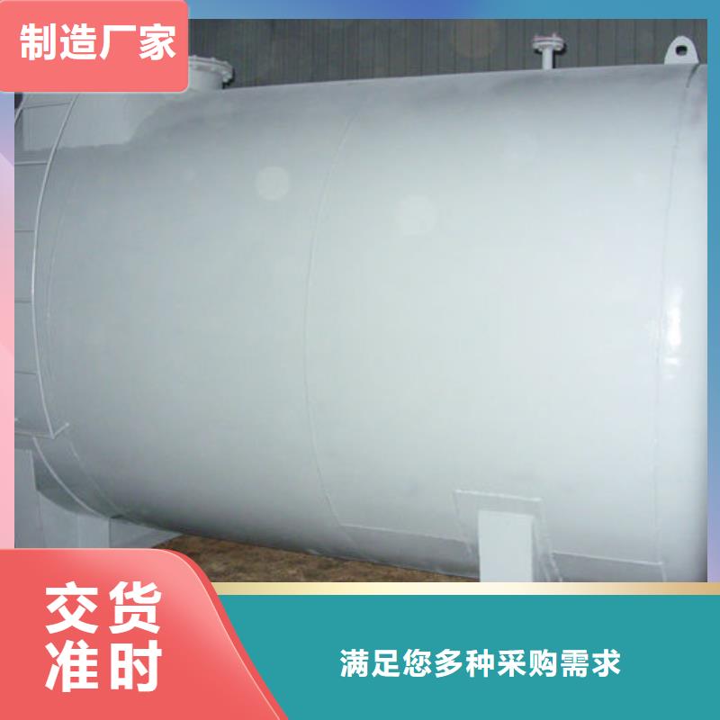 用户认可的双层油罐厂家