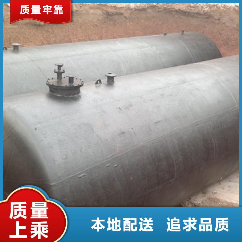 移动加油站视频-移动加油站(撬装加油站)覆盖地域安徽省亳州市蒙城|涡阳|黄山|淮北|马鞍山|铜陵