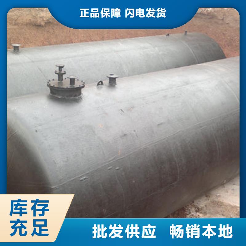 双层油罐诚信商家