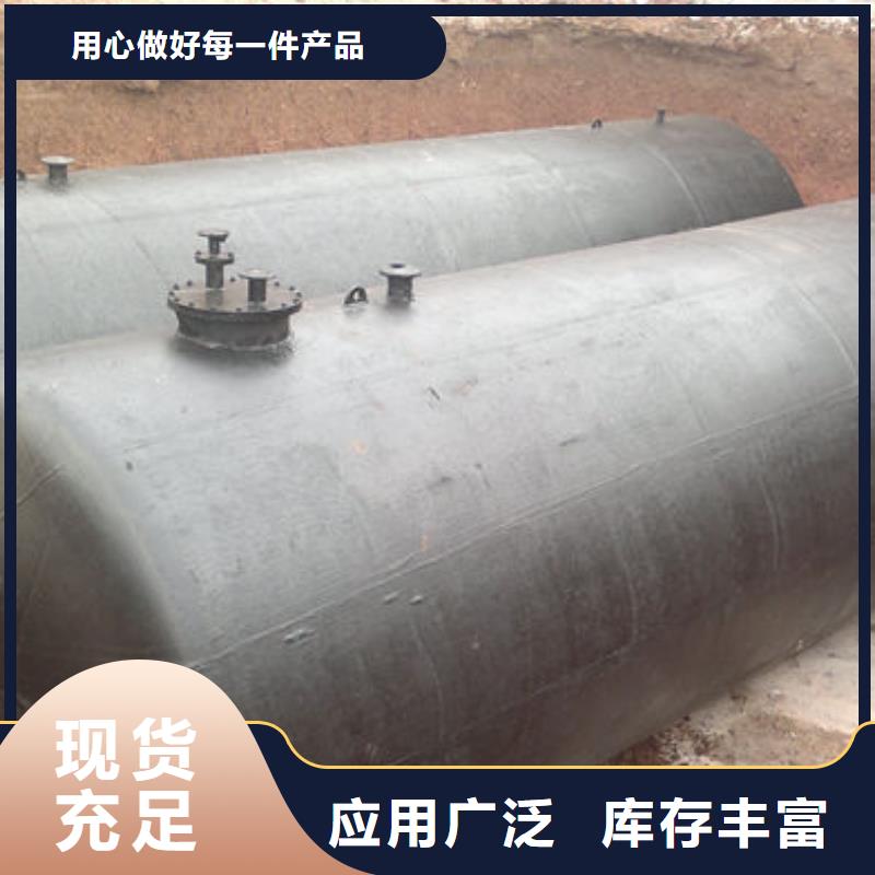 双层油罐单价