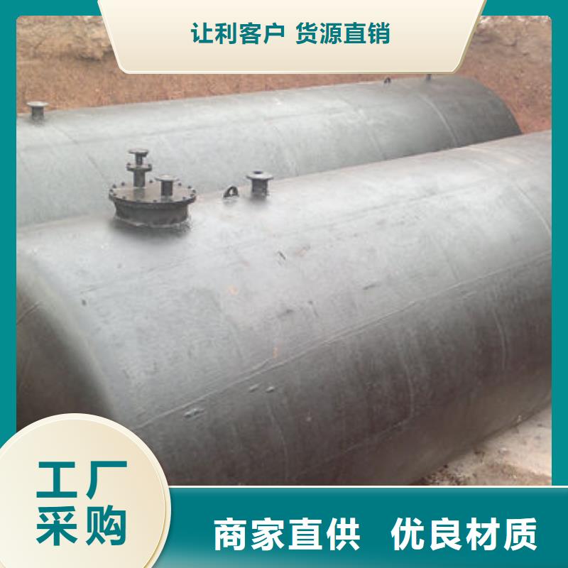双层油罐全国供应