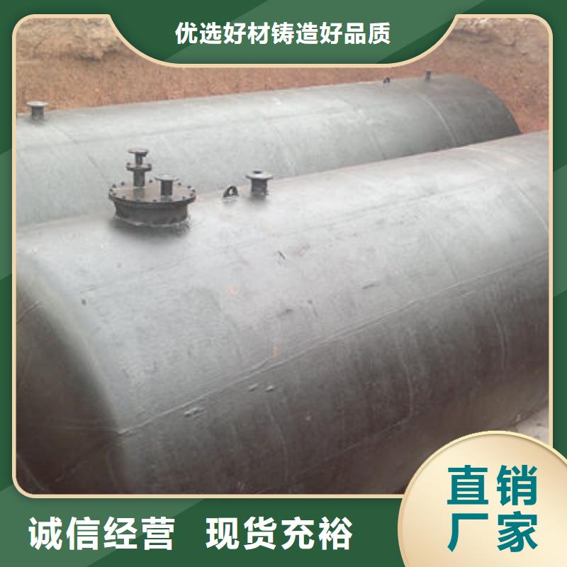 用户认可的双层油罐厂家