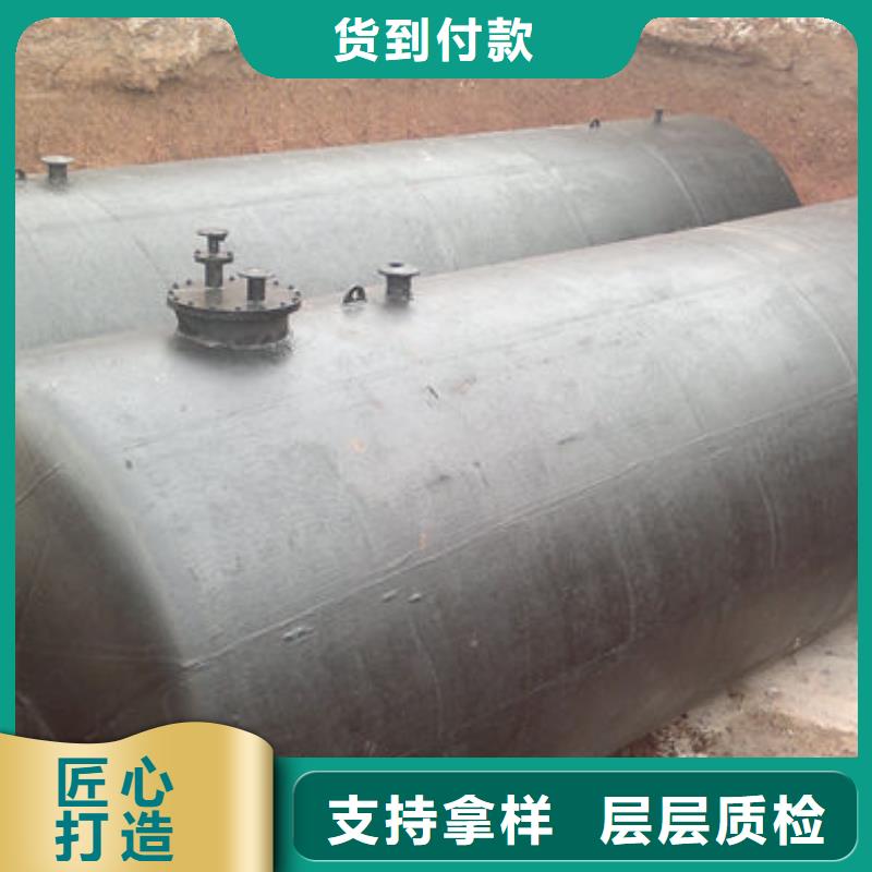 双层油罐厂家价格低