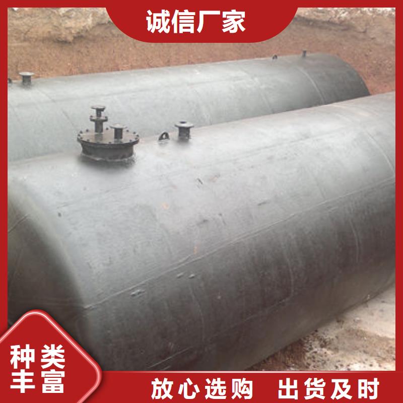 双层油罐-双层油罐全国配送