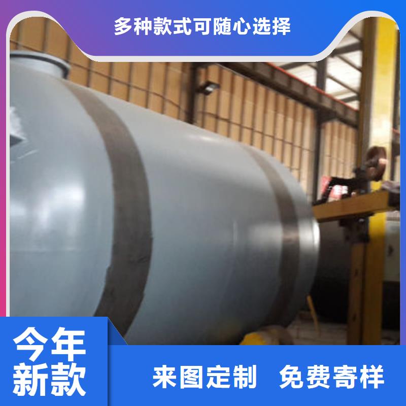 搅拌釜直销价格