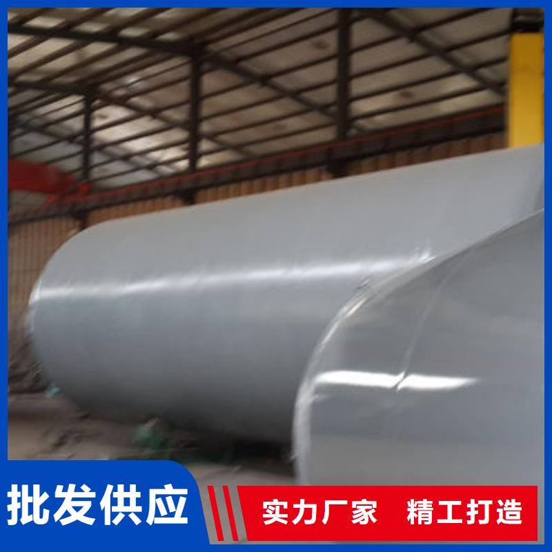 双层油罐视频展示
