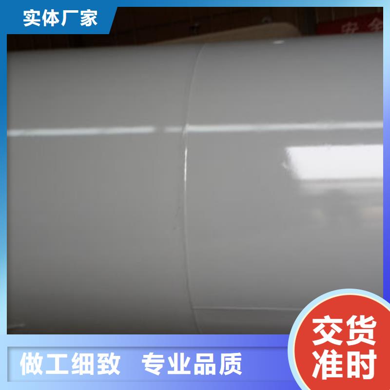浸漆罐生产厂家