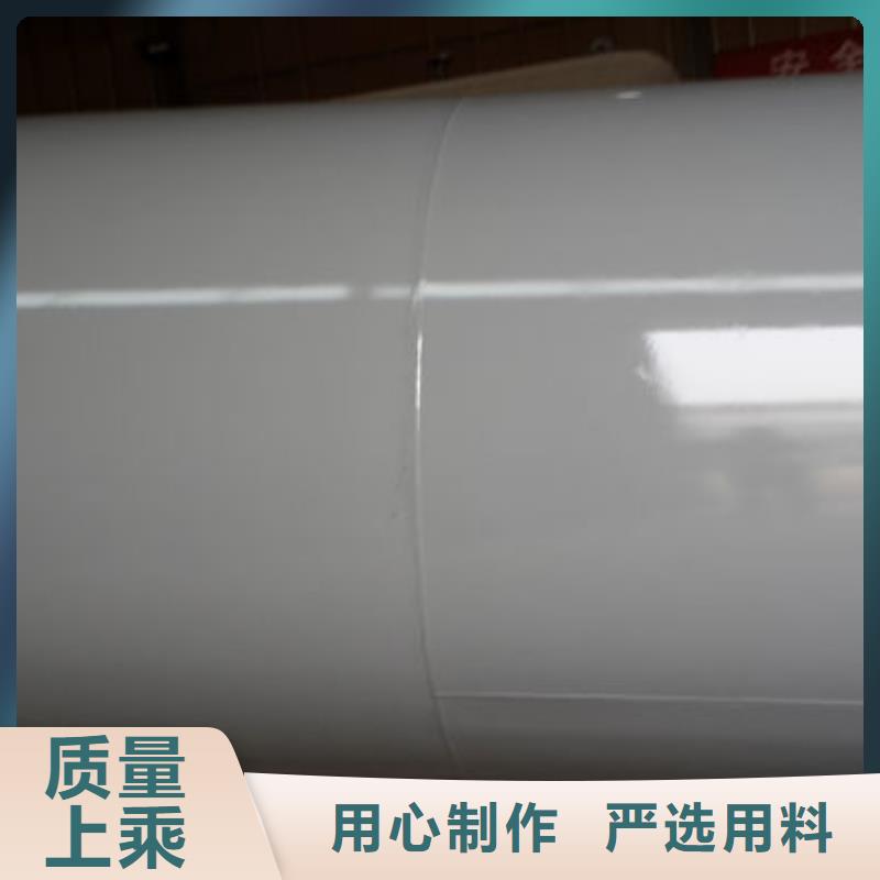 移动加油站视频-移动加油站|三亚市|海口