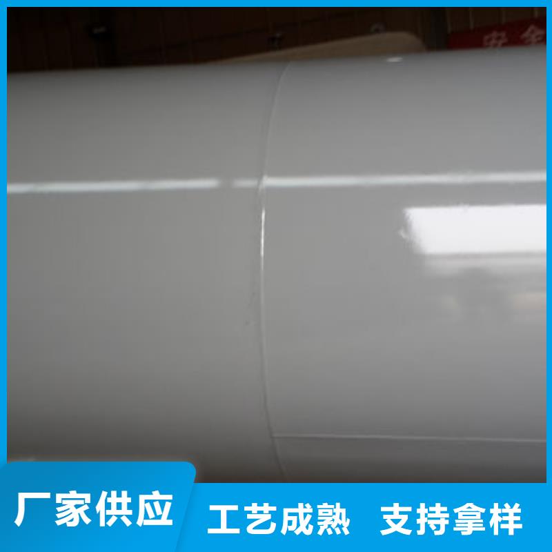 移动加油站视频-移动加油站(撬装加油站)覆盖地域安徽省亳州市蒙城|涡阳|黄山|淮北|马鞍山|铜陵