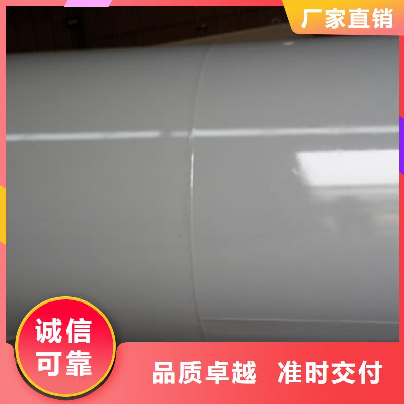 双层油罐报价及时