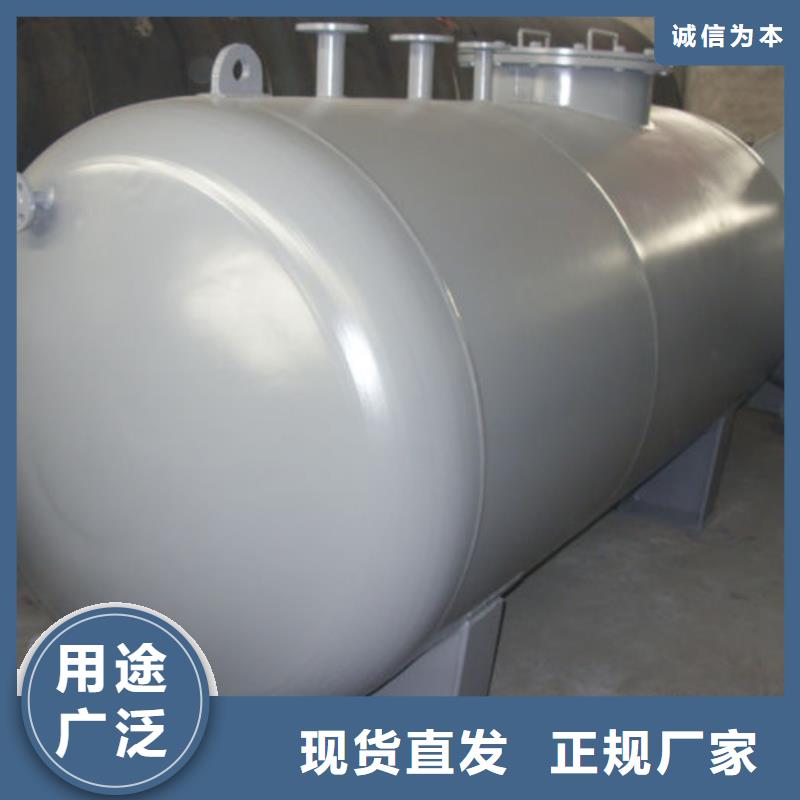 选购双层油罐认准金水龙金属容器有限公司