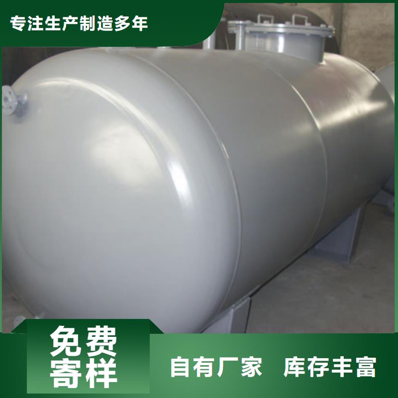 质量靠谱的双层油罐厂家